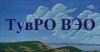 Фонд Тенгри