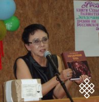 Presentation of S.I.Vainshtein’s book “Zagadochnaya Tuva” (Mysterious Tuva) (M.,2009)