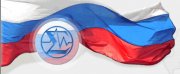 Институты Сибири приглашают праздновать День российской науки