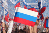 Государственные символы России: знания и чувства