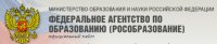 Открытый конкурс 2009 г. на лучшую научную работу студентов вузов