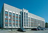Интеллектуальные ресурсы и правовое регулирование инновационной экономики Интеллектуальные ресурсы и правовое регулирование инновационной экономики