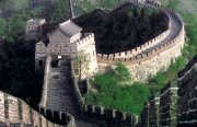 Археологи обнаружили новый участок Великой китайской стены