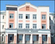 Когнитивная динамика языковых взаимодействий: теоретические и прикладные аспекты Когнитивная динамика языковых взаимодействий: теоретические и прикладные аспекты