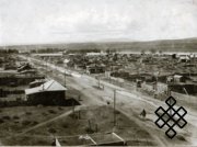 Фото № 2. Вид улицы&amp;nbsp; Ленина западной части со старой пожарной вышки. Автор&amp;nbsp; В.П. Ермолаев. 1935 г.
