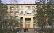 Тихоокеанский госуниверситет. Фото http://www.dvweek.ru/