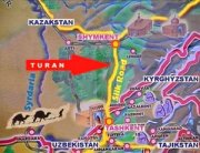 Академия тюркского мира: какой ей быть и где?