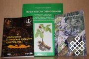 Издания Станислава Серенота 2009 года