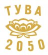 О конкурсе молодых "Тува-2050"