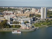 В Екатеринбурге открыт научный центр по изучению Центральной Азии