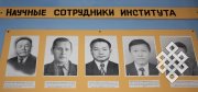 Чествование ТИГИ с 65-летним юбилеем