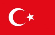 В Стамбуле пройдет Мировой тюркский форум