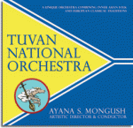 Новая программа Национального оркестра Тувы