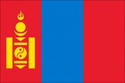 Монголия отметила День провозглашения независимости