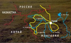 Затерянный мир горной Монголии