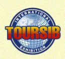 Тува награждена золотой медалью выставки "Турсиб-2011"