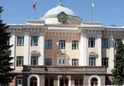 Объявлен конкурс по истории парламентаризма Тувы