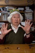 В Германии издана книга Монгуша Кенин-Лопсана "Мифы тувинских шаманов"