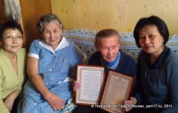 85-летие отметил один из первых педагогов Тувы Виктор Кызыл-оол