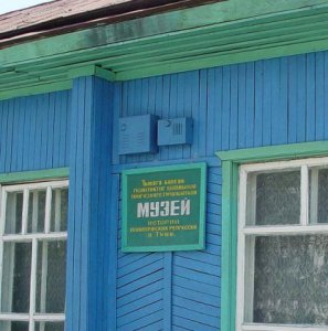А мы просто не знаем