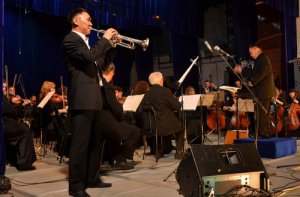 Симфонический оркестр имени Виктора Токи отметил 45-летие