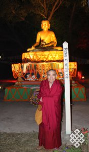 В Индии завершает свою работу Глобальный Буддийский конгресс