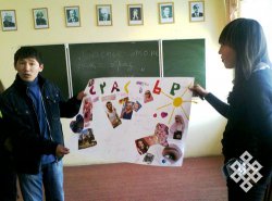 В Кызылском пединституте прошла Неделя педагогики и психологии