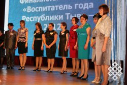В Туве наградили победителей и призеров педагогических конкурсов
