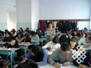 Тувинские студенты Томска проверили знание родного языка