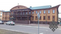 В Кызыле началась подготовка к проведению II съезда народов Тувы
