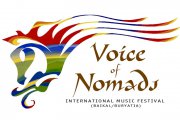 В Бурятии пройдет IV Международный фестиваль "Голос кочевника"