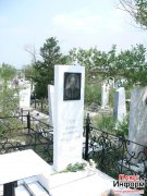 Лихие 1990-ые в Туве: вспоминая убийство Генриха Эппа