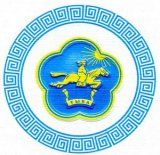 Объявлен конкурс на назначение стипендий Председателя Правительства Республики Тыва
