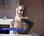 В Улан-Удэ открылся памятник основателю современного бурятского языка