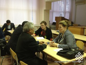 В Москве прошел семинар о народной медицине Тувы
