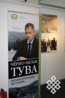 Национальный музей Тувы презентовал для москвичей выставку традиционной культуры тувинцев