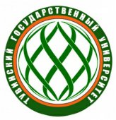 Программа Дней науки 2013 в Тувинском госуниверситете