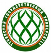 Программа Дней науки 2013 в Тувинском госуниверситете