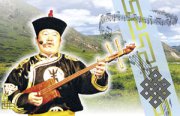 Конгар-оол Ондар признан "звездой культуры" Тувы