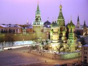 Анонс конференции «Политология – экономическая теория – культурология: новые водоразделы и перспективы взаимодействия» Анонс конференции «Политология – экономическая теория – культурология: новые водоразделы и перспективы взаимодействия»