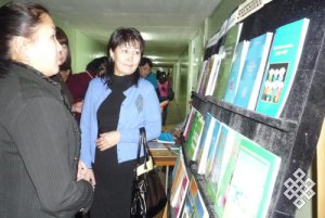 Форум учителей технологии Республики Тыва