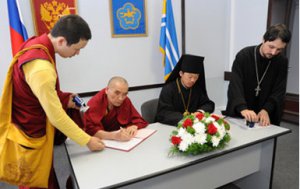 В Туве создан межрелигиозный Буддийско-Православный Совет