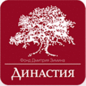 Конкурс грантов на проведение фестиваля популярной науки "Дни науки" в регионах России