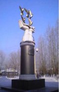 В Кызыле открыт памятник сыновьям Тувы, погибшим при исполнении воинского и служебного долга