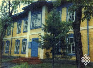 Становление и развитие Национальной библиотеки Республики Тува как информационно-образовательного и культурного центра (1993–2013 гг.)