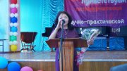 В Кызылском колледже искусств прошла конференция "Культура Тувы: прошлое и настоящее"