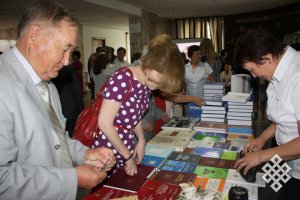 В Туве открылся большой «юбилейный» научный форум