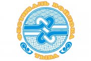 В Туве пройдет V Международный фестиваль войлока