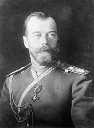 Особенности исторического момента в Урянхайском крае между начертаниями Николая II «Согласен» и «Успешно» в 1914 году