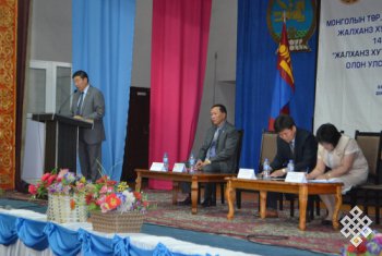 Международная научная конференция «Жизнь и деятельность Джалхандза-хутухты» (24 июля 2014 г., Монголия)